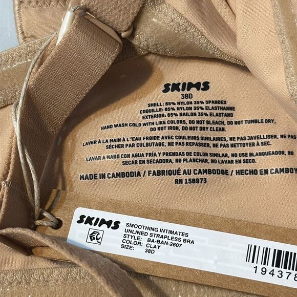 SKIMS SMOOTHING INTIMATES STRAPLESS BRA 34A NWT - Picture 12 of 13